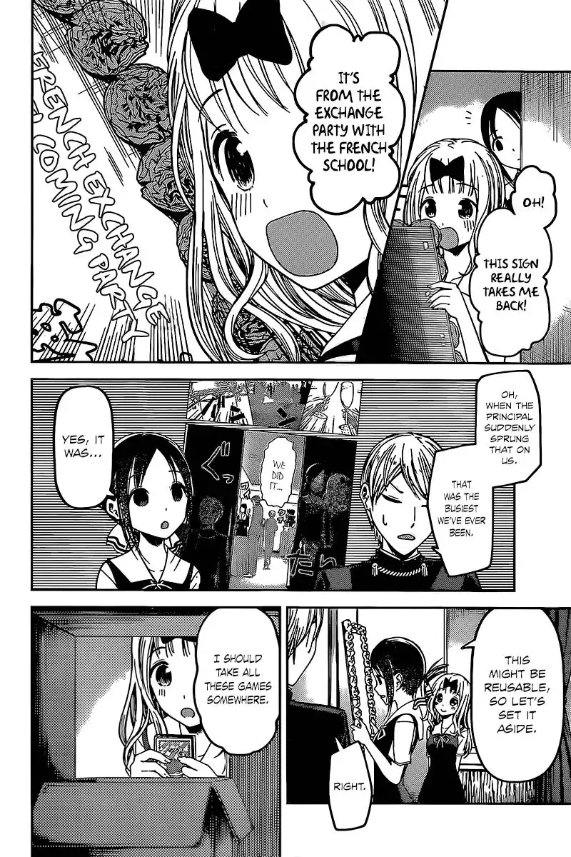 Kaguya-sama wa Kokurasetai - Tensai-tachi no Renai Zunousen Chapter 59 4